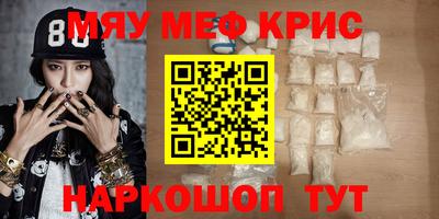 гидропоника Комсомольск-на-Амуре