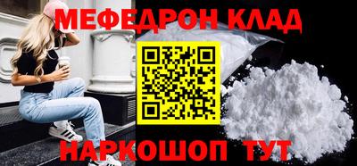 а пвп мука Коммунар