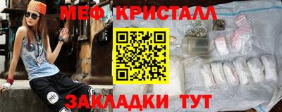 а пвп мука Коммунар