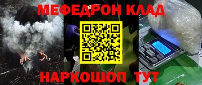 гидропоника Комсомольск-на-Амуре