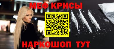 ГАЛЛЮЦИНОГЕННЫЕ ГРИБЫ Конаково