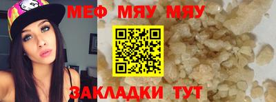 ГАЛЛЮЦИНОГЕННЫЕ ГРИБЫ Конаково