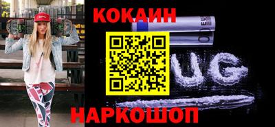 а пвп мука Коммунар