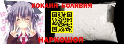 ГАЛЛЮЦИНОГЕННЫЕ ГРИБЫ Конаково