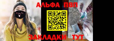гидропоника Комсомольск-на-Амуре
