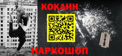 ГАЛЛЮЦИНОГЕННЫЕ ГРИБЫ Конаково