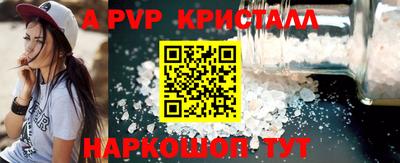 ГАЛЛЮЦИНОГЕННЫЕ ГРИБЫ Конаково
