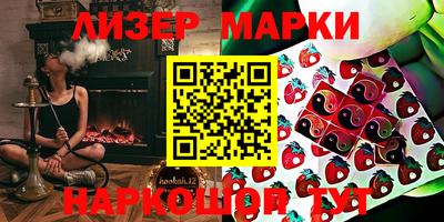 гидропоника Комсомольск-на-Амуре
