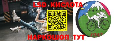 гидропоника Комсомольск-на-Амуре