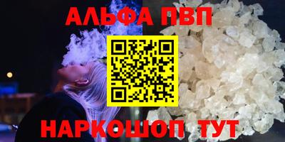 гидропоника Комсомольск-на-Амуре
