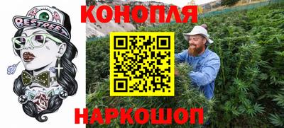 а пвп мука Коммунар