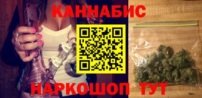 гидропоника Комсомольск-на-Амуре