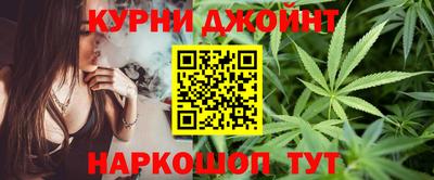 а пвп мука Коммунар