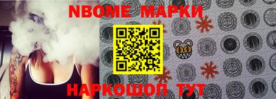 гидропоника Комсомольск-на-Амуре