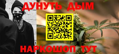 гидропоника Комсомольск-на-Амуре