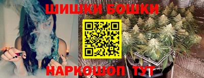 ГАЛЛЮЦИНОГЕННЫЕ ГРИБЫ Конаково