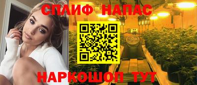 а пвп мука Коммунар
