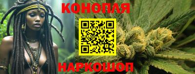 а пвп мука Коммунар