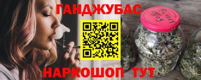 а пвп мука Коммунар