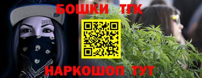 ГАЛЛЮЦИНОГЕННЫЕ ГРИБЫ Конаково