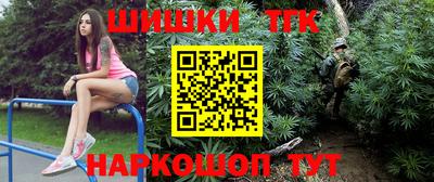 а пвп мука Коммунар