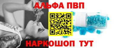 ГАЛЛЮЦИНОГЕННЫЕ ГРИБЫ Конаково