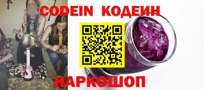 ГАЛЛЮЦИНОГЕННЫЕ ГРИБЫ Конаково