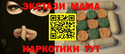 ГАЛЛЮЦИНОГЕННЫЕ ГРИБЫ Конаково