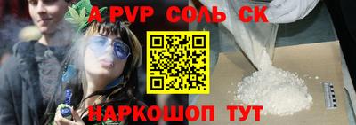 ГАЛЛЮЦИНОГЕННЫЕ ГРИБЫ Конаково