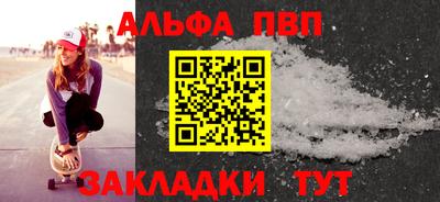 ГАЛЛЮЦИНОГЕННЫЕ ГРИБЫ Конаково