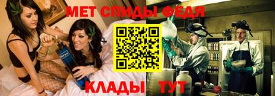 гидропоника Комсомольск-на-Амуре