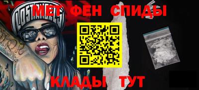 гидропоника Комсомольск-на-Амуре
