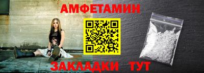 ГАЛЛЮЦИНОГЕННЫЕ ГРИБЫ Конаково