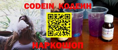 ГАЛЛЮЦИНОГЕННЫЕ ГРИБЫ Конаково