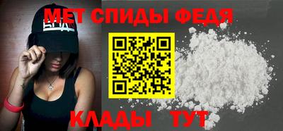 а пвп мука Коммунар