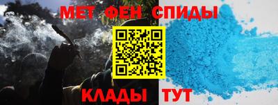 гидропоника Комсомольск-на-Амуре