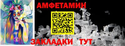 а пвп мука Коммунар