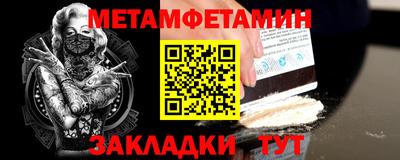 ГАЛЛЮЦИНОГЕННЫЕ ГРИБЫ Конаково