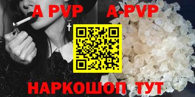 ГАЛЛЮЦИНОГЕННЫЕ ГРИБЫ Конаково