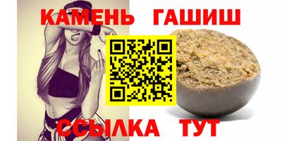 а пвп мука Коммунар