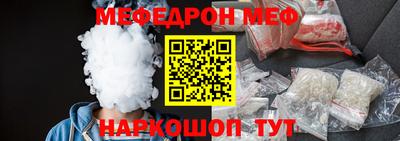 гидропоника Комсомольск-на-Амуре