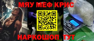 а пвп мука Коммунар