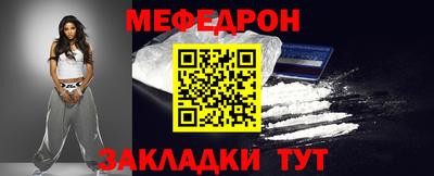 ГАЛЛЮЦИНОГЕННЫЕ ГРИБЫ Конаково