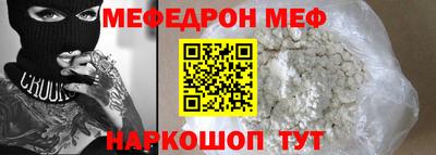 гидропоника Комсомольск-на-Амуре