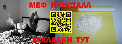 ГАЛЛЮЦИНОГЕННЫЕ ГРИБЫ Конаково