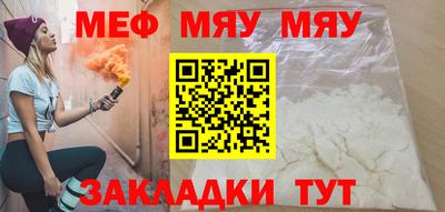 гидропоника Комсомольск-на-Амуре