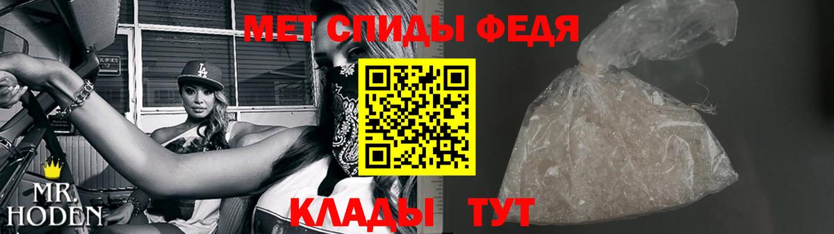  Кокаин Кузнецк